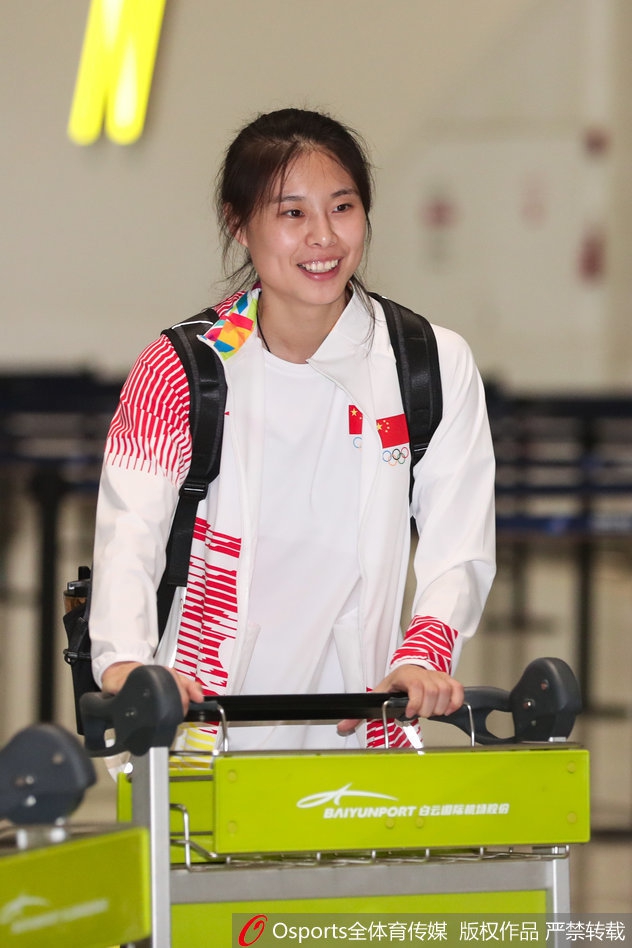 中国女篮出征亚运会