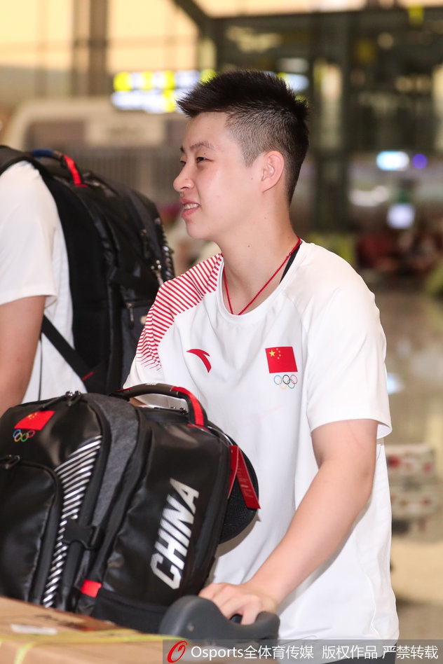 中国女篮出征亚运会