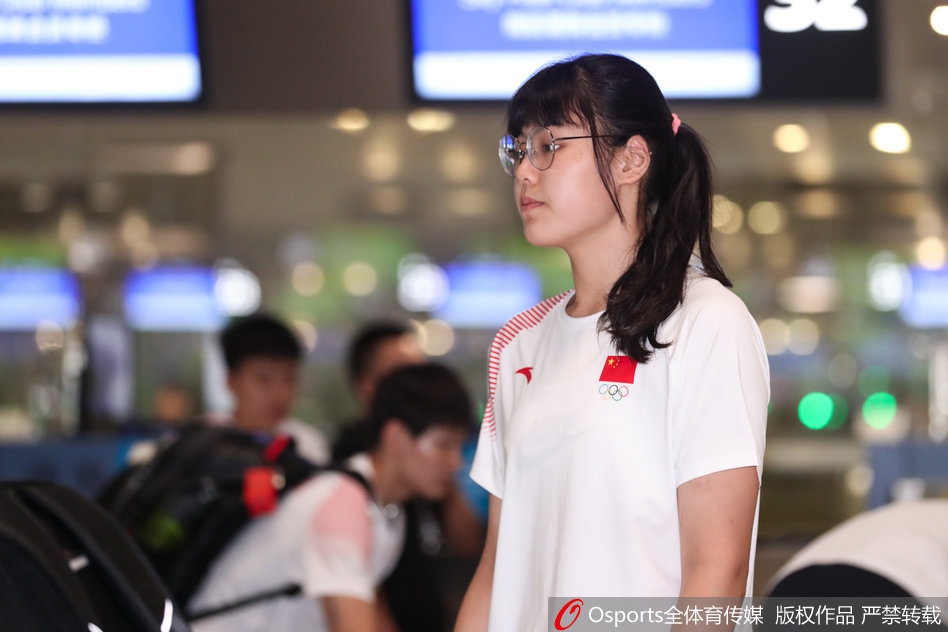 中国女篮出征亚运会