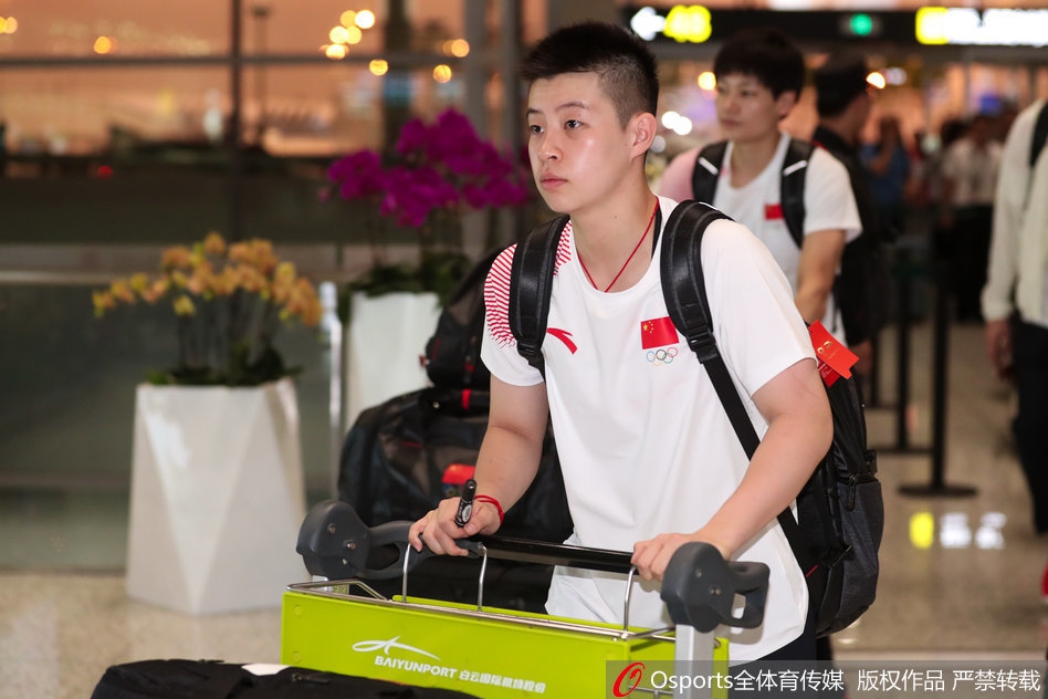 中国女篮出征亚运会