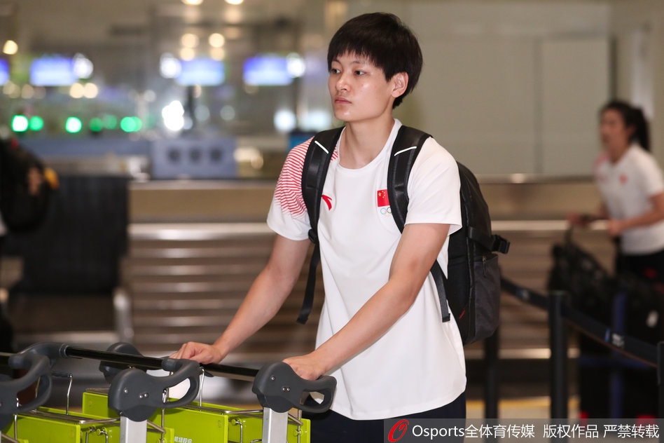 中国女篮出征亚运会