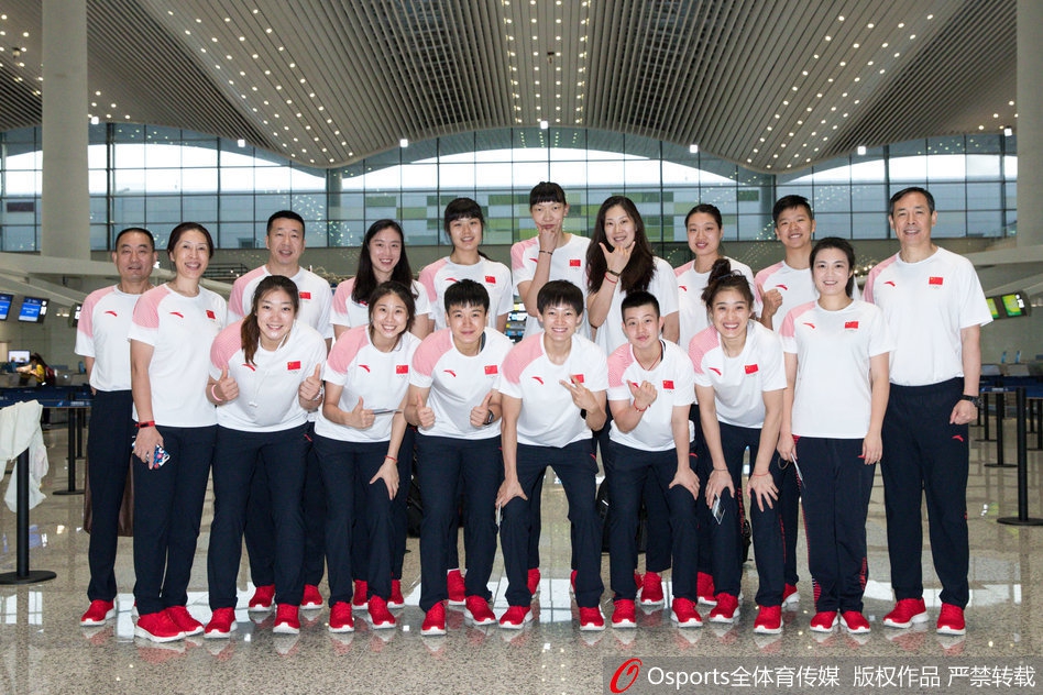 中国女篮出征亚运会