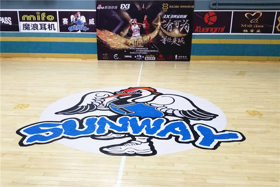 3X3黄金联赛积分赛齐齐哈尔站