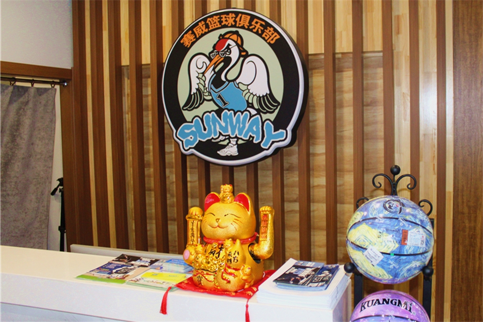 3X3黄金联赛积分赛齐齐哈尔站