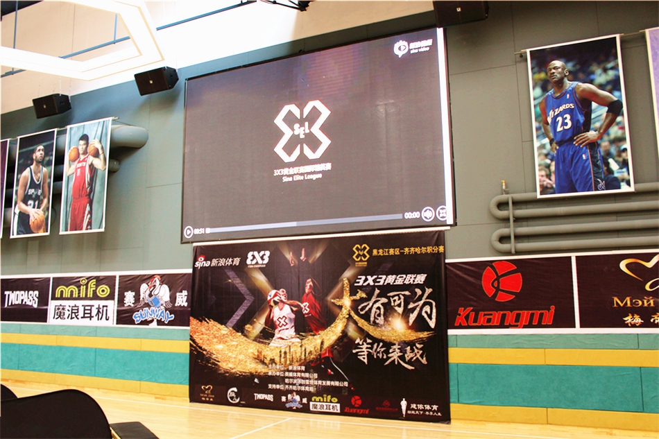 3X3黄金联赛积分赛齐齐哈尔站