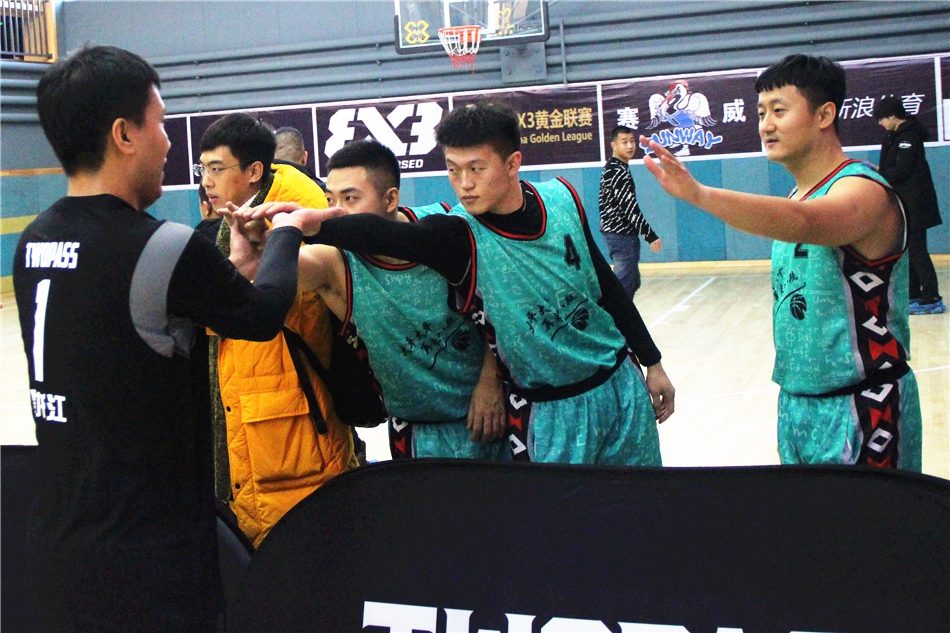 3X3黄金联赛积分赛齐齐哈尔站