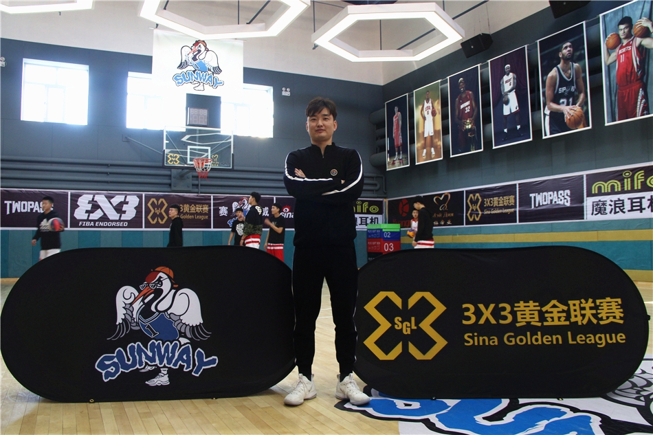 3X3黄金联赛积分赛齐齐哈尔站