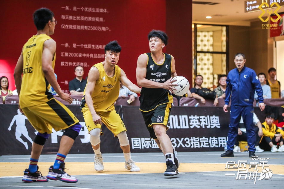 黄金联赛南京站决赛日精彩瞬间