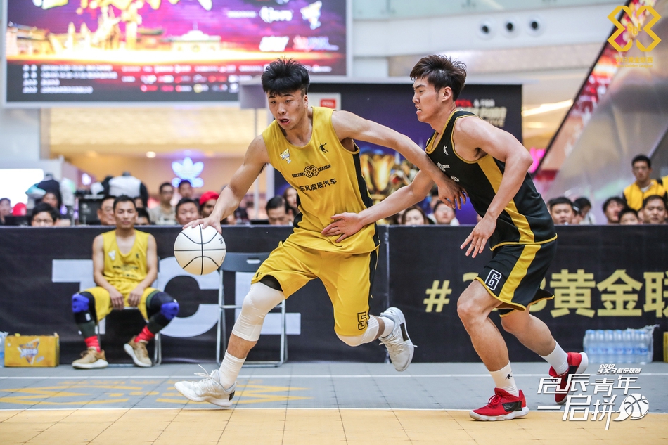 黄金联赛南京站决赛日精彩瞬间