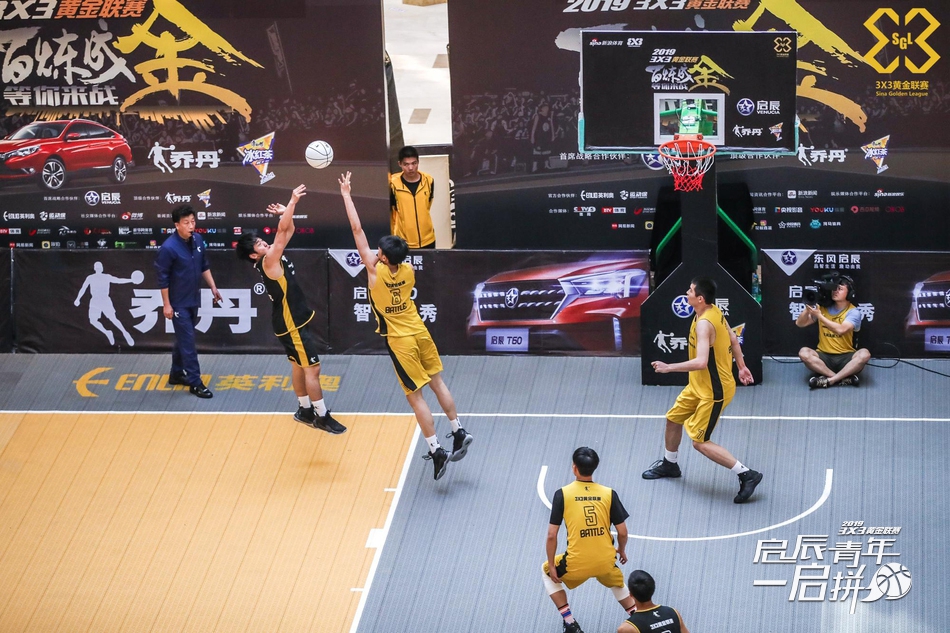 黄金联赛南京站决赛日精彩瞬间