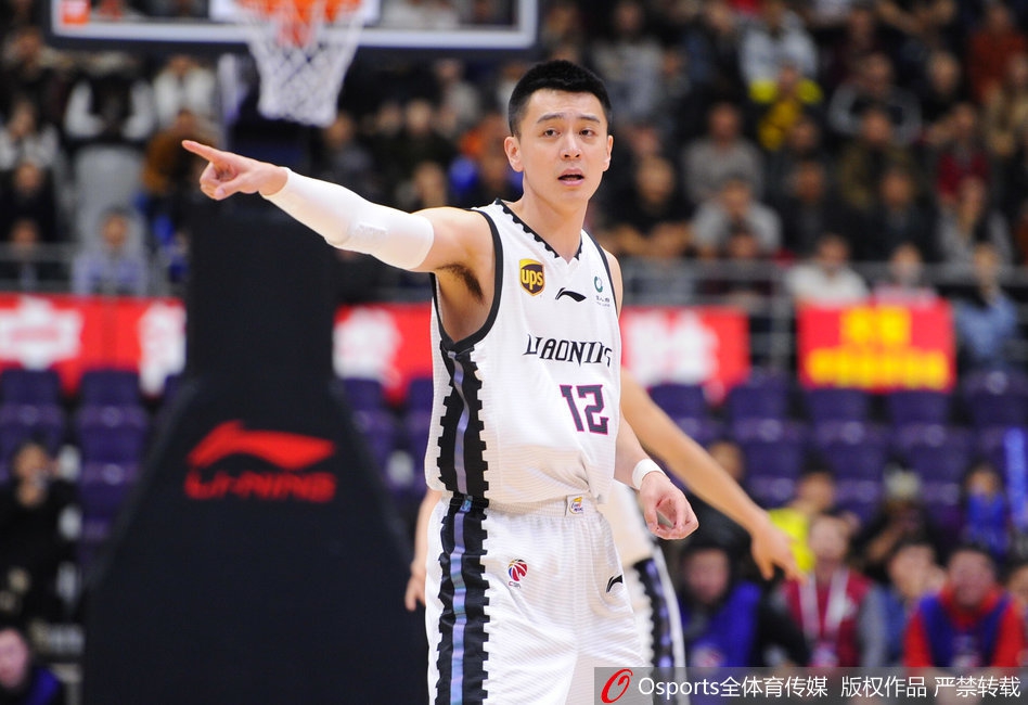 CBA第13轮：辽宁134-116福建