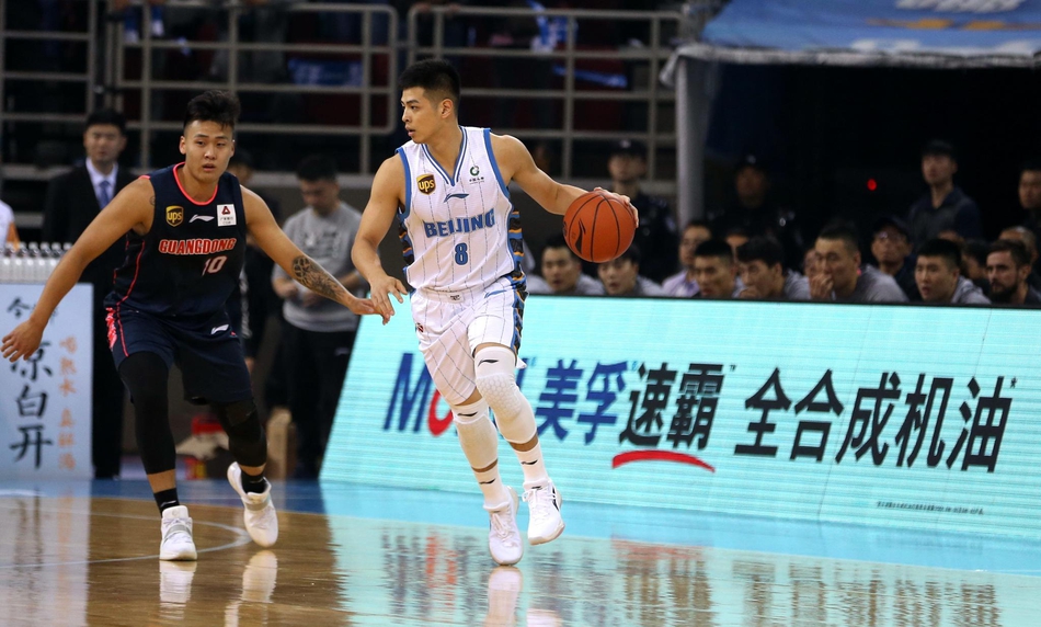 CBA第1轮:北京84-87广东