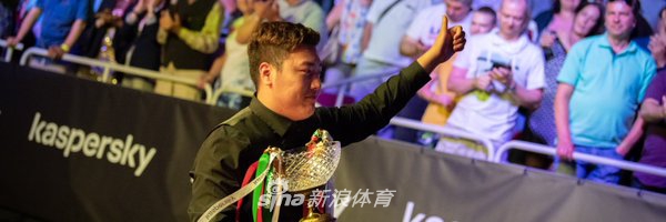 里加大师赛颜丙涛夺排位赛首冠