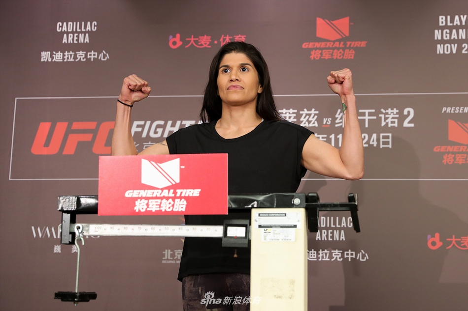 ufc北京赛赛前称重精彩集锦