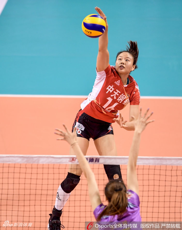 排超八强战江苏女排3-0天津女排