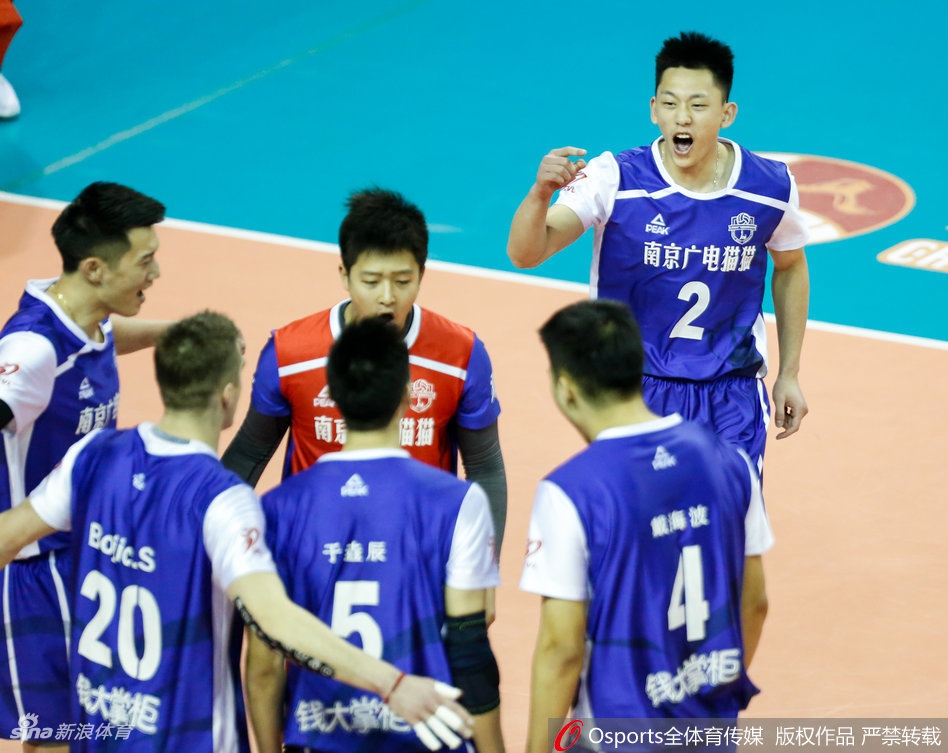 排超半决赛江苏男排1-3上海男排