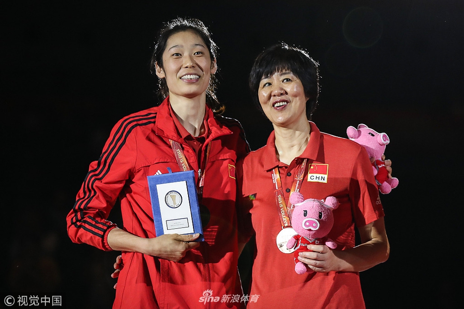 女排世锦赛颁奖仪式中国摘铜