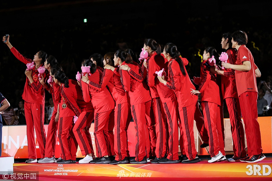 女排世锦赛颁奖仪式中国摘铜