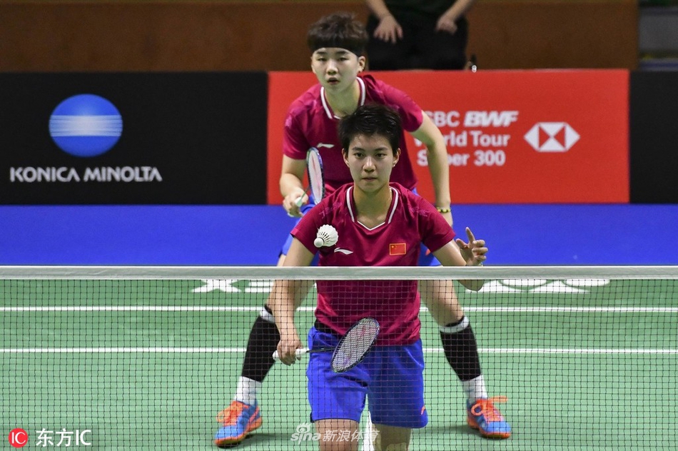 德国赛国羽女双胜日本奥运冠军夺冠