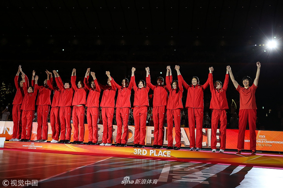 女排世锦赛颁奖仪式中国摘铜