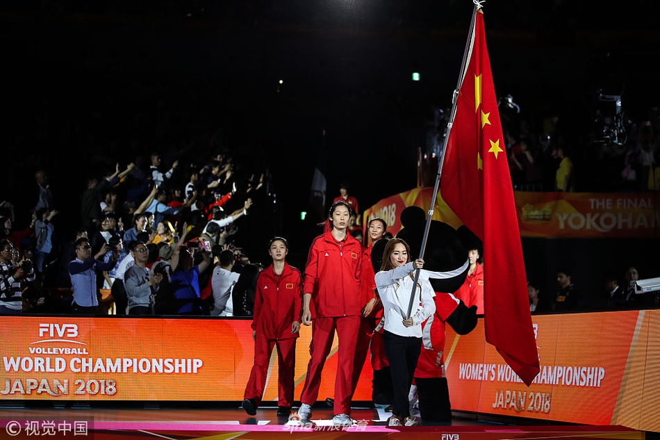 女排世锦赛颁奖仪式中国摘铜