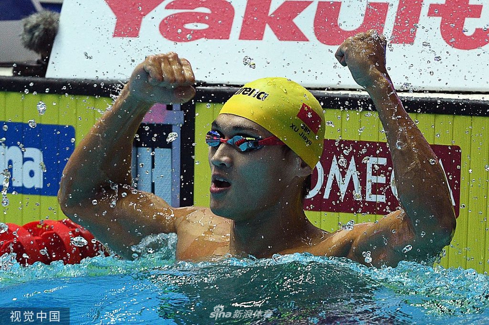 世锦赛100仰徐嘉余半决赛第一进决赛