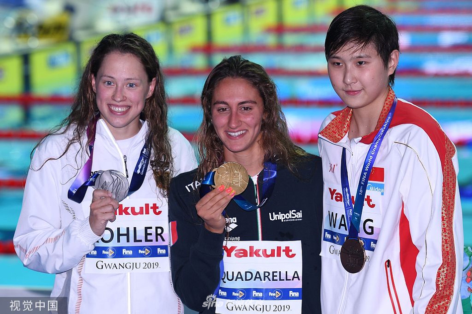 世锦赛女子1500自王简嘉禾摘铜