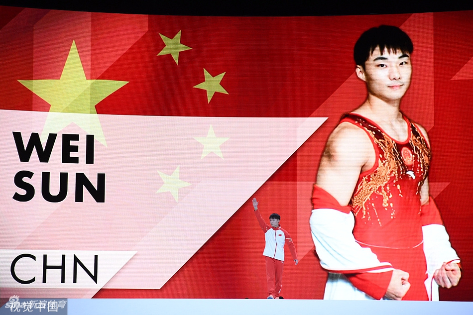 体操世锦赛男子全能孙炜获第五名