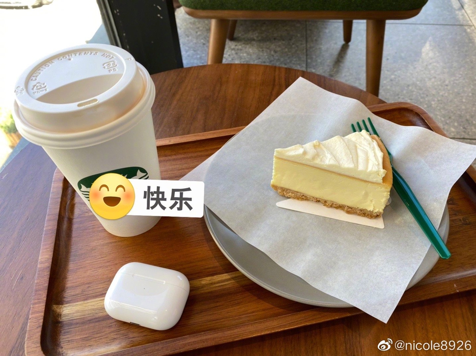 里约奥运会冠军魏秋月晒美拍