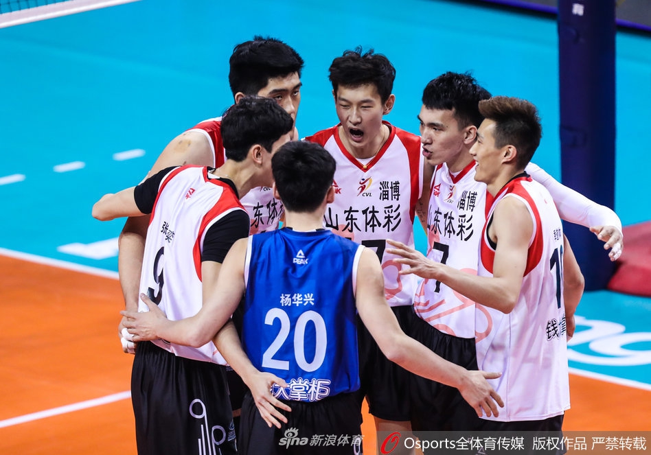 男排八强战上海男排3-1山东男排