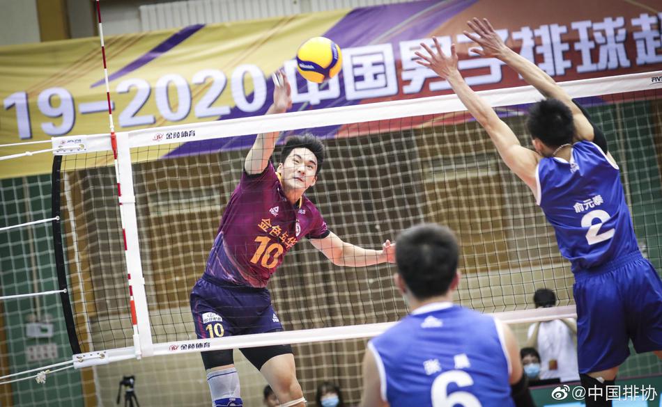 上海男排冠亚军决赛先下一城