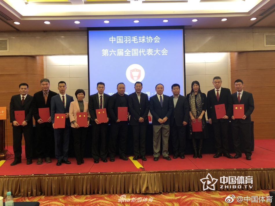 奥运冠军张军当选新一届羽协主席