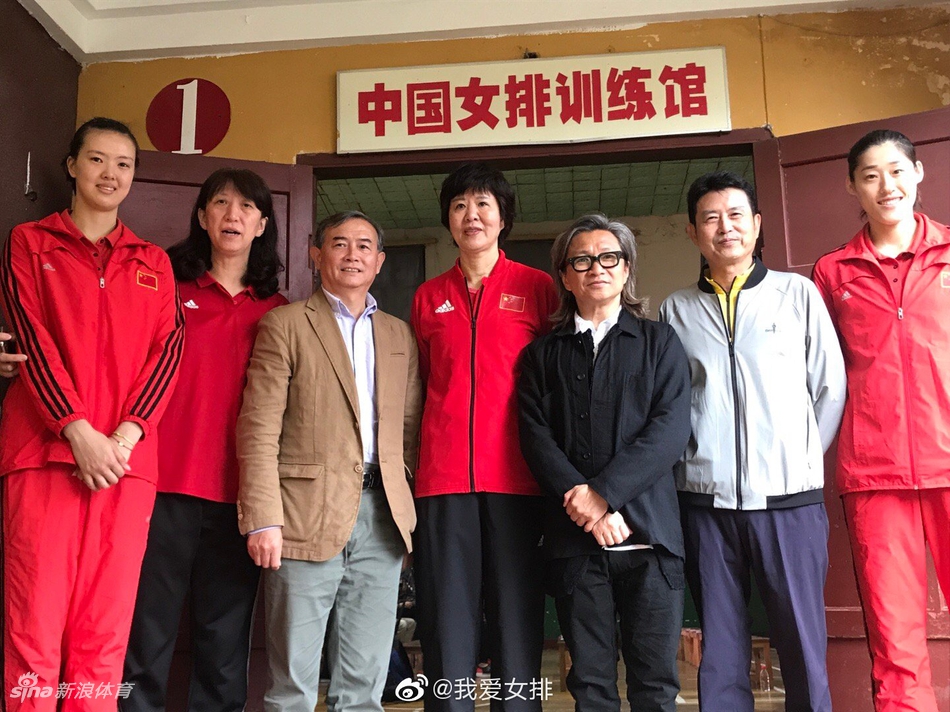 郎平陈可辛出席《中国女排》启动仪式