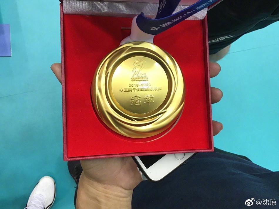 沈琼：对上海男排意义非凡的冠军