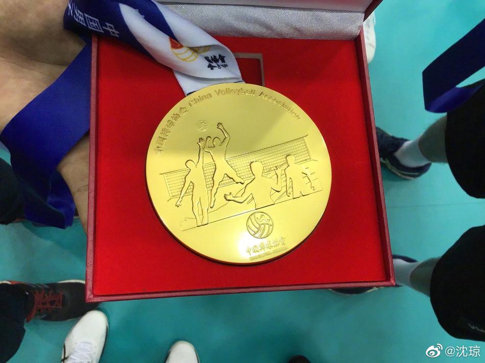 沈琼：对上海男排意义非凡的冠军