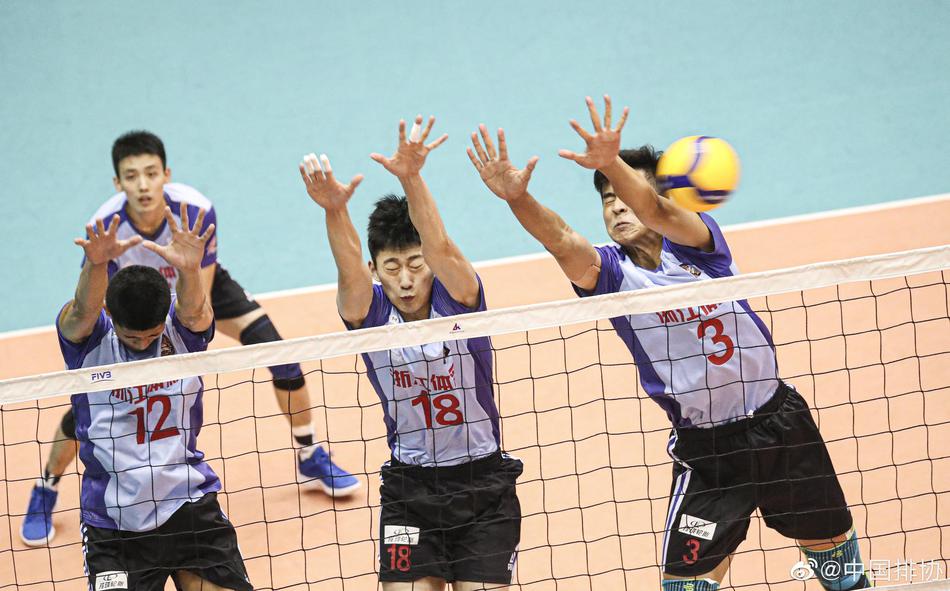 北京男排力克浙江全锦赛折桂