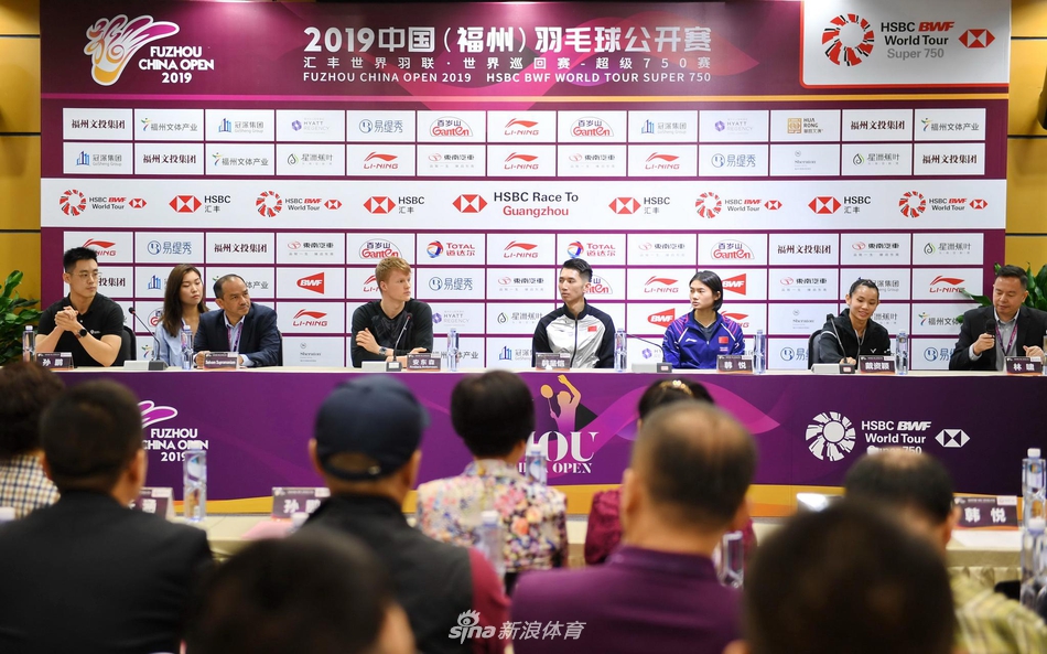 羽毛球中国公开赛赛前发布会