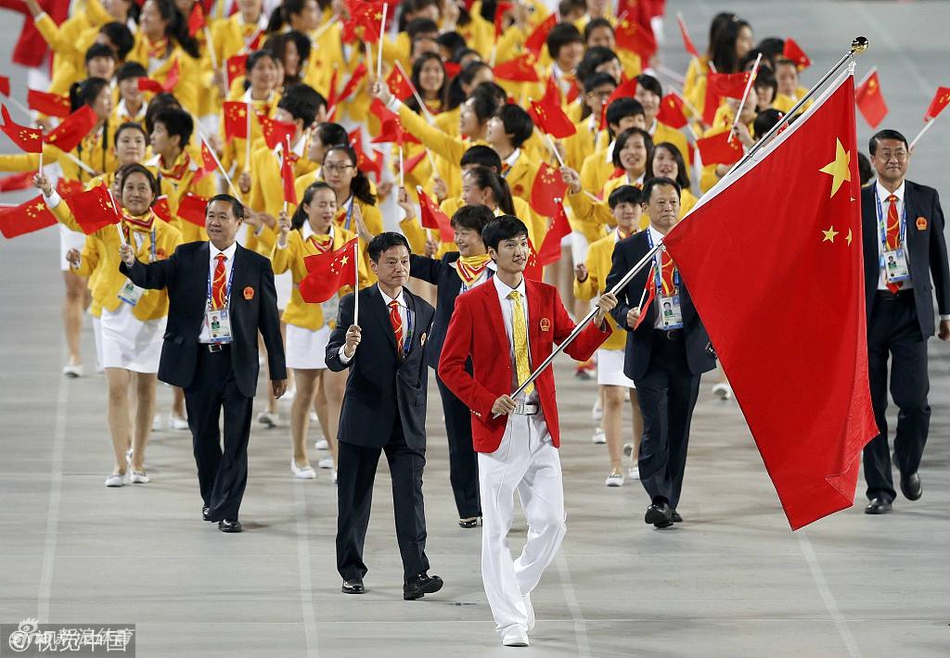 2014年仁川亚运会中国代表团入场