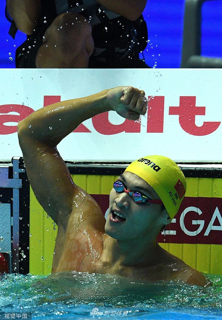 世锦赛男子100仰徐嘉余霸气卫冕