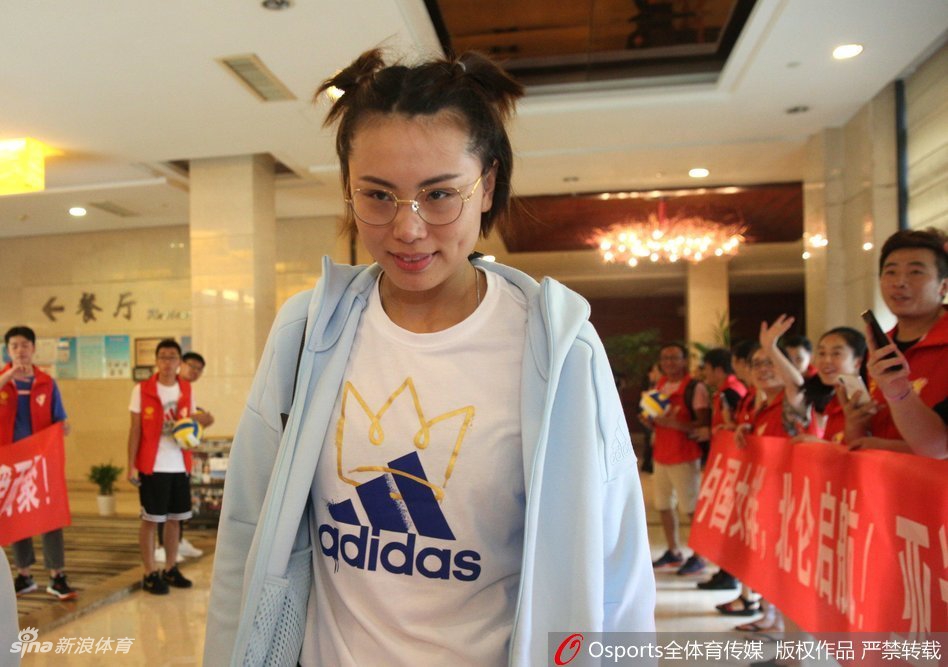 中国女排封闭集训结束返京
