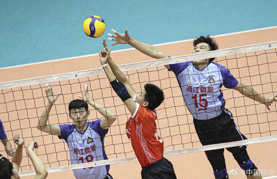 北京男排力克浙江全锦赛折桂