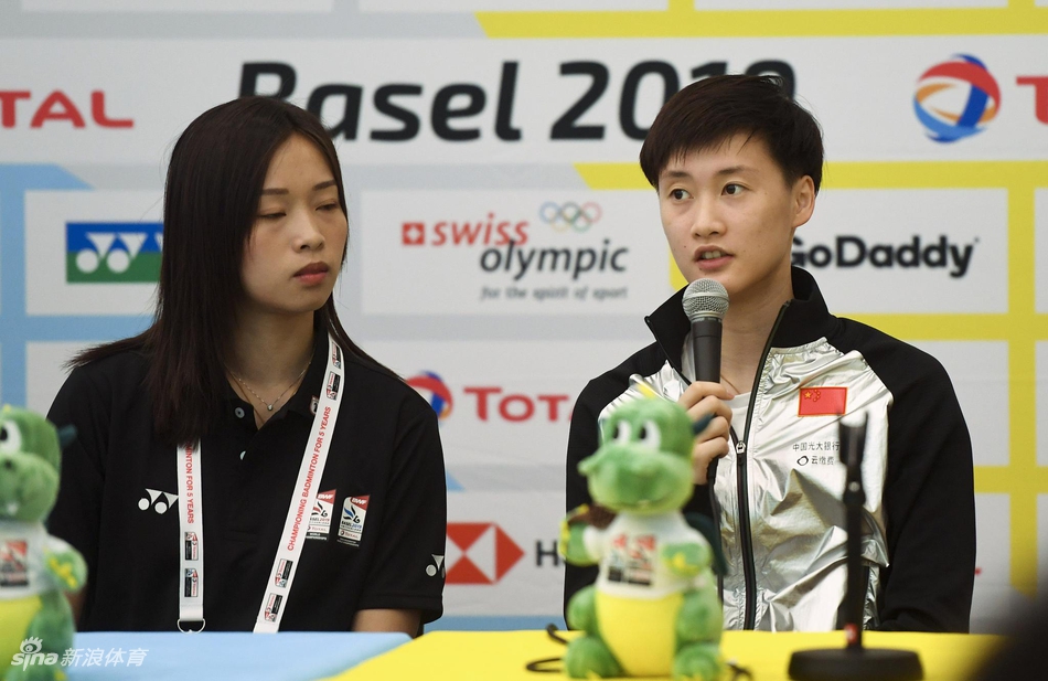 2019羽毛球世锦赛新闻发布会