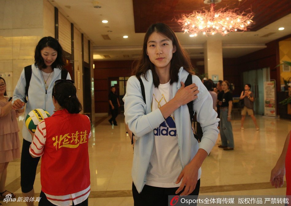 中国女排封闭集训结束返京