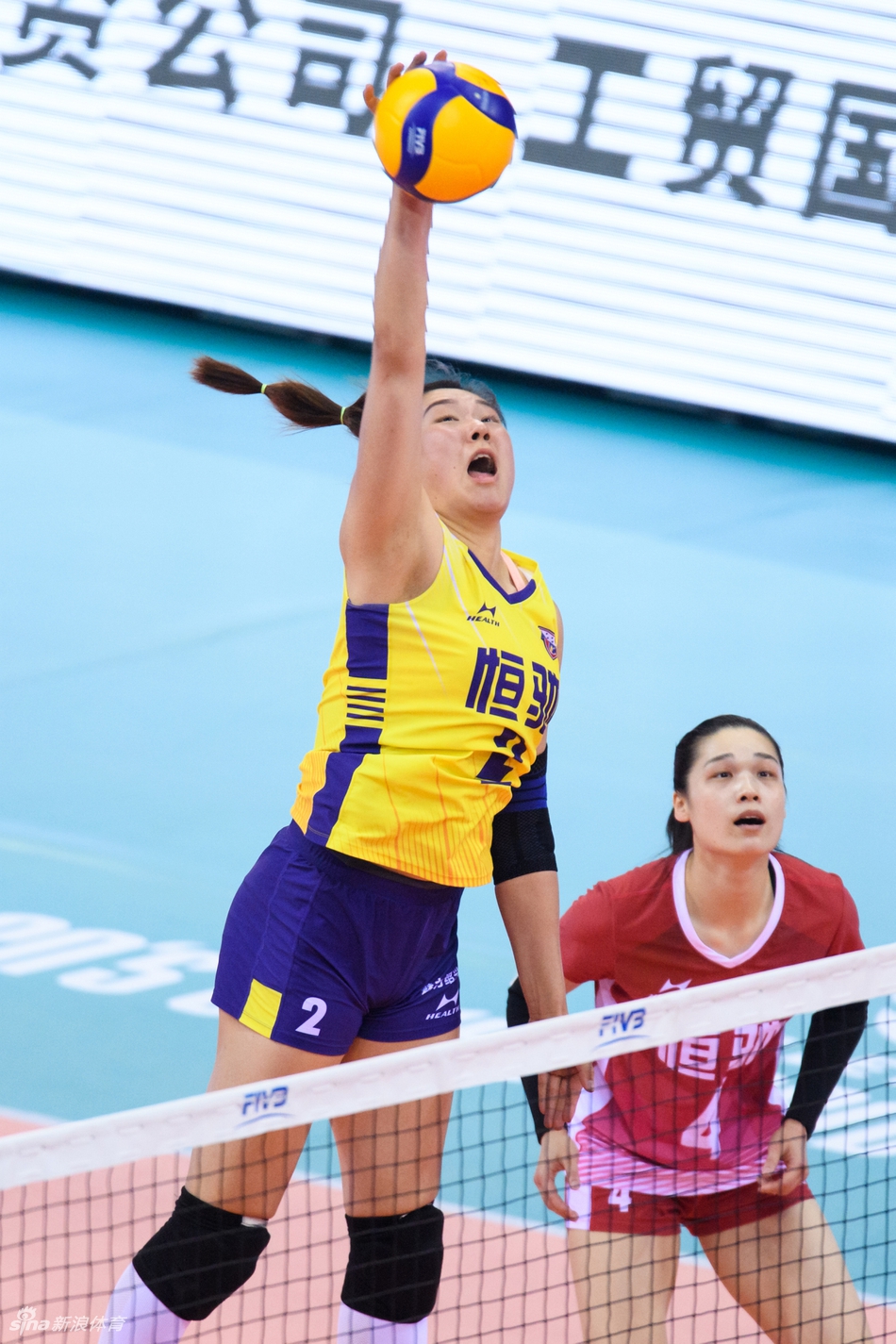 女排世俱杯广东恒大3-1米纳斯