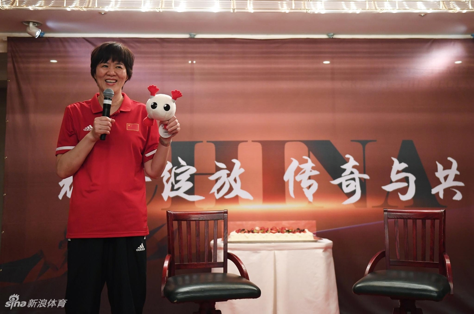 中国女排世界杯卫冕庆功会