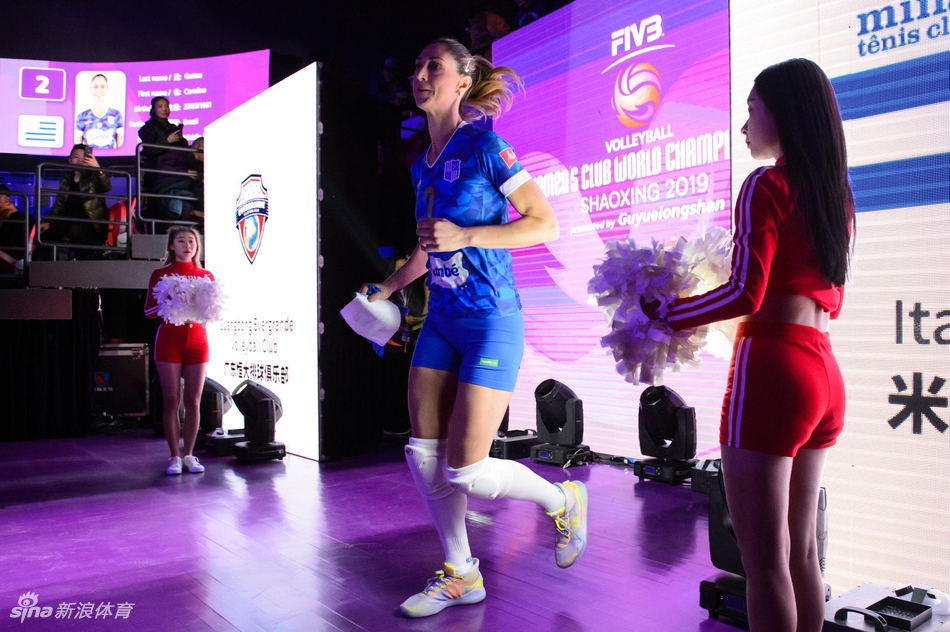 女排世俱杯广东恒大3-1米纳斯