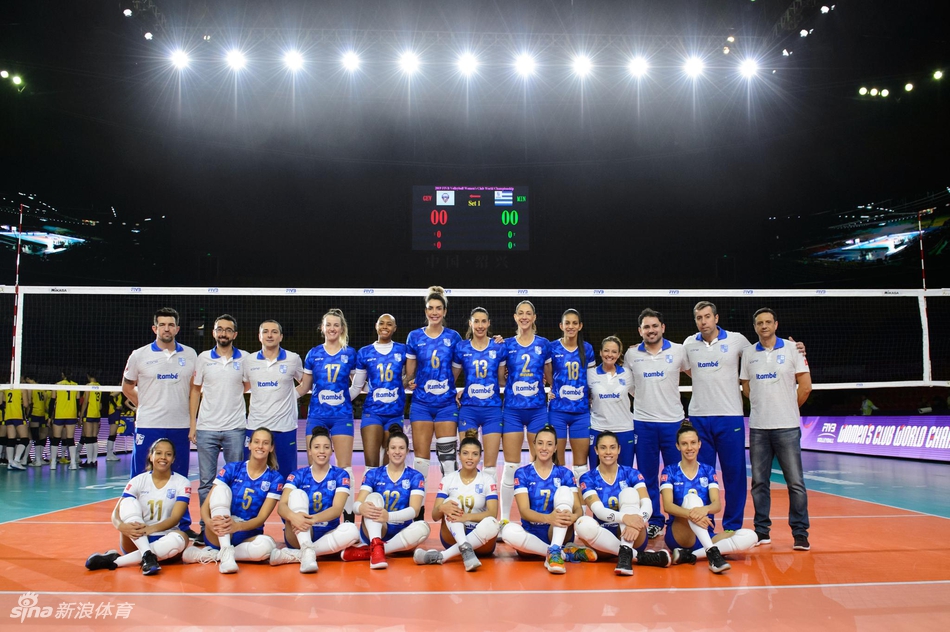 女排世俱杯广东恒大3-1米纳斯