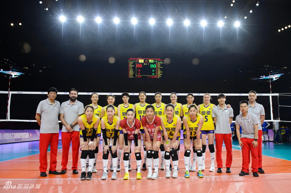 女排世俱杯广东恒大3-1米纳斯