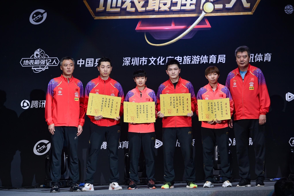 直通釜山地表最强12人颁奖仪式