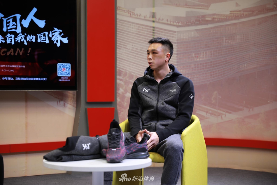 新科世界拳王徐灿做客新浪体育